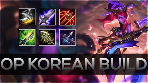 cait build|caitlyn build korean.